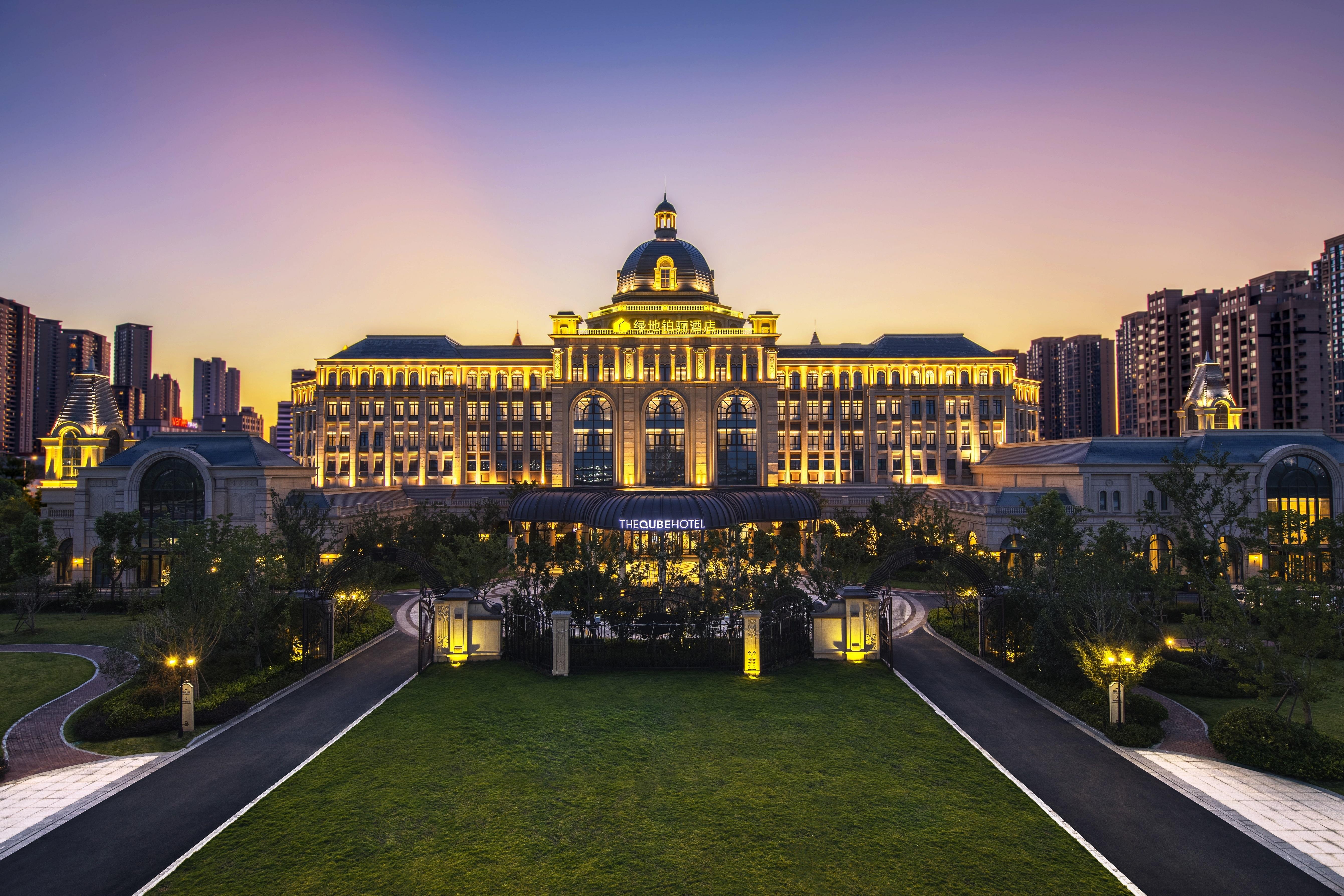 綠地酒店旅游集團頻獲業(yè)界認可 鉑驪酒店、鉑瑞酒店等再添殊榮