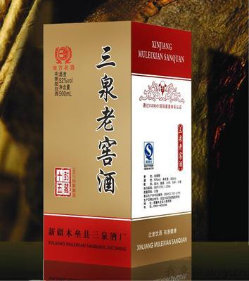 南昌專業(yè)包裝盒印刷廠、白酒包裝盒、禮品包裝盒 - 南昌專業(yè)包裝盒印刷廠、白酒包裝盒、禮品包裝盒廠家 - 南昌專業(yè)包裝盒印刷廠、白酒包裝盒、禮品包裝盒價(jià)格 - 400條 - 
