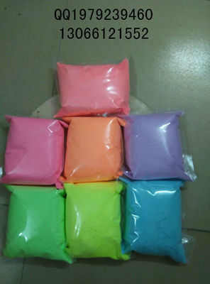 永州、懷化、婁底、南昌市夜光粉產家價格-【效果圖,產品圖,型號圖,工程圖】-中國