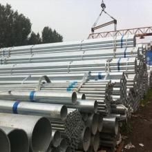 鋼材走勢價(jià)格 鋼材走勢公司 圖片 視頻