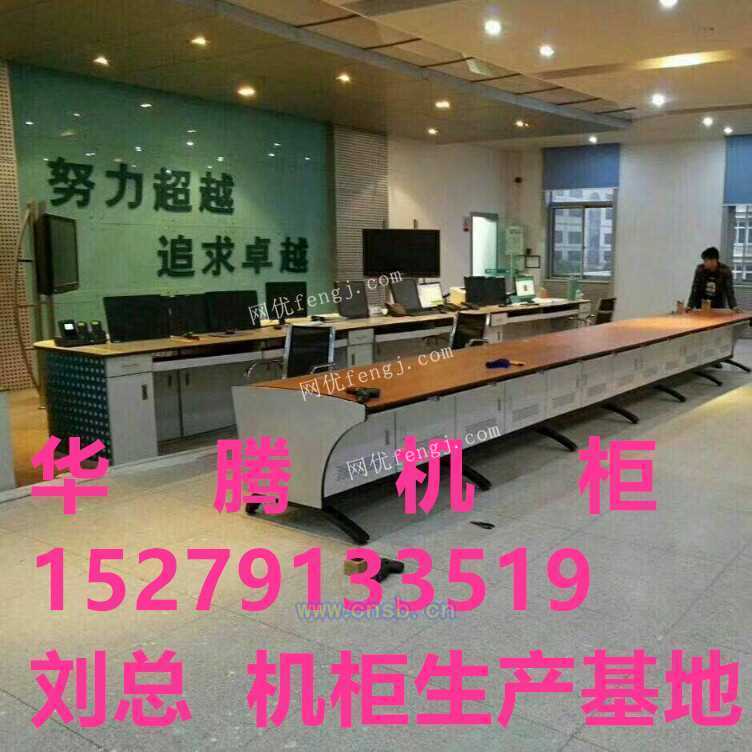 網(wǎng)絡(luò)機柜 江西南昌華騰網(wǎng)絡(luò)機柜屏