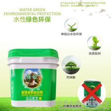 南昌瓷磚粘結劑批發 南昌瓷磚粘結劑廠家 保合建材圖片_高清圖_細節圖