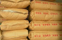 山東上海青島湖北湖南江西南昌長(zhǎng)沙武漢低價(jià)銷(xiāo)售CPE薄膜抗粘劑