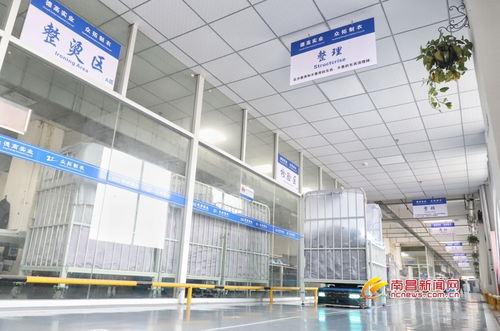 圖片報道 南昌市人民政府新聞辦公室