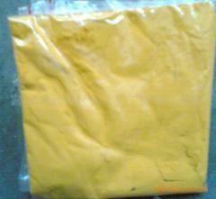 第10頁燃料油添加劑報價、供應與批發廠商信息 - 商務聯盟產品頻道