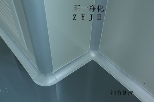 衡陽、長沙、南昌SC食品凈化車間規(guī)劃設(shè)計與供應商解析