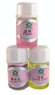 香橙百合、玉蘭花與杜松歐麗雅 南昌精油公司的自然饋贈